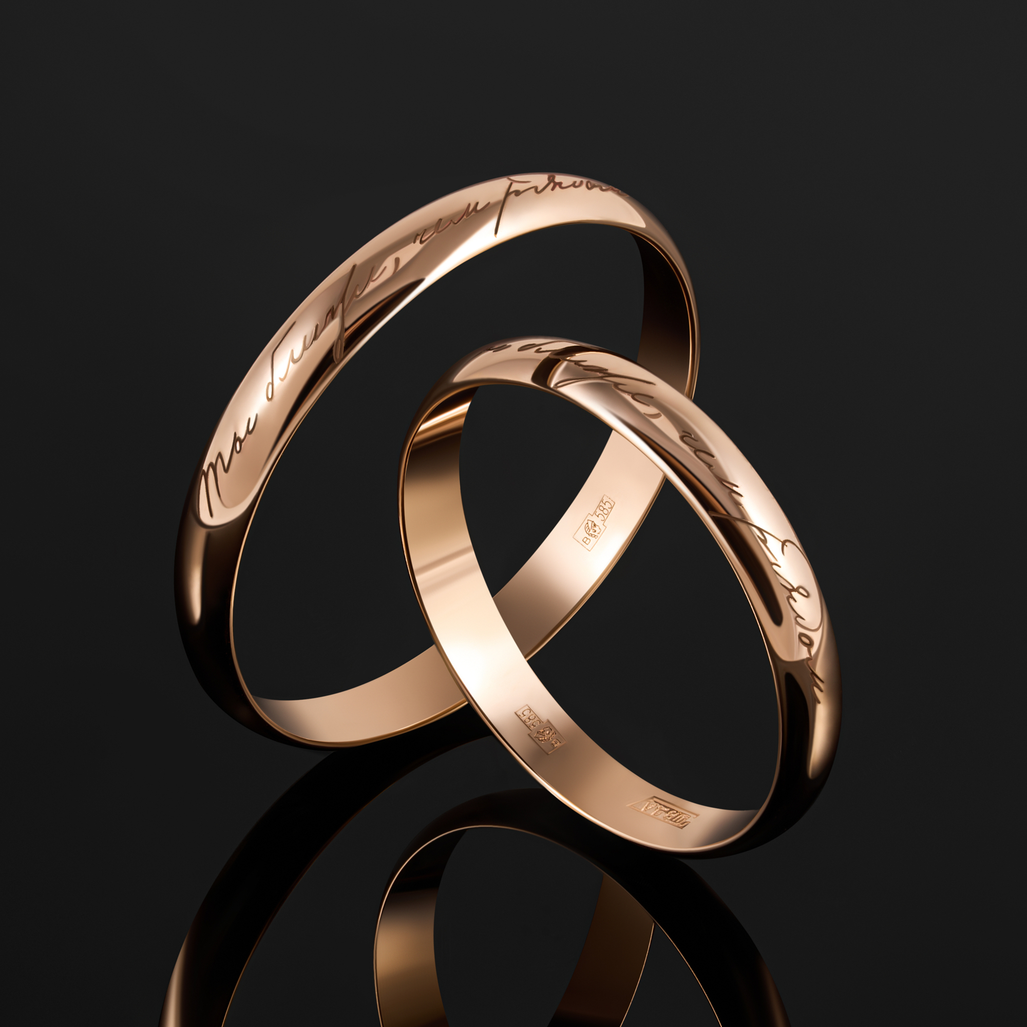 Золотое кольцо обручальное Топаз из красного золота 585 пробы ТЗТ10001012н-8, размеры от 16 до 21