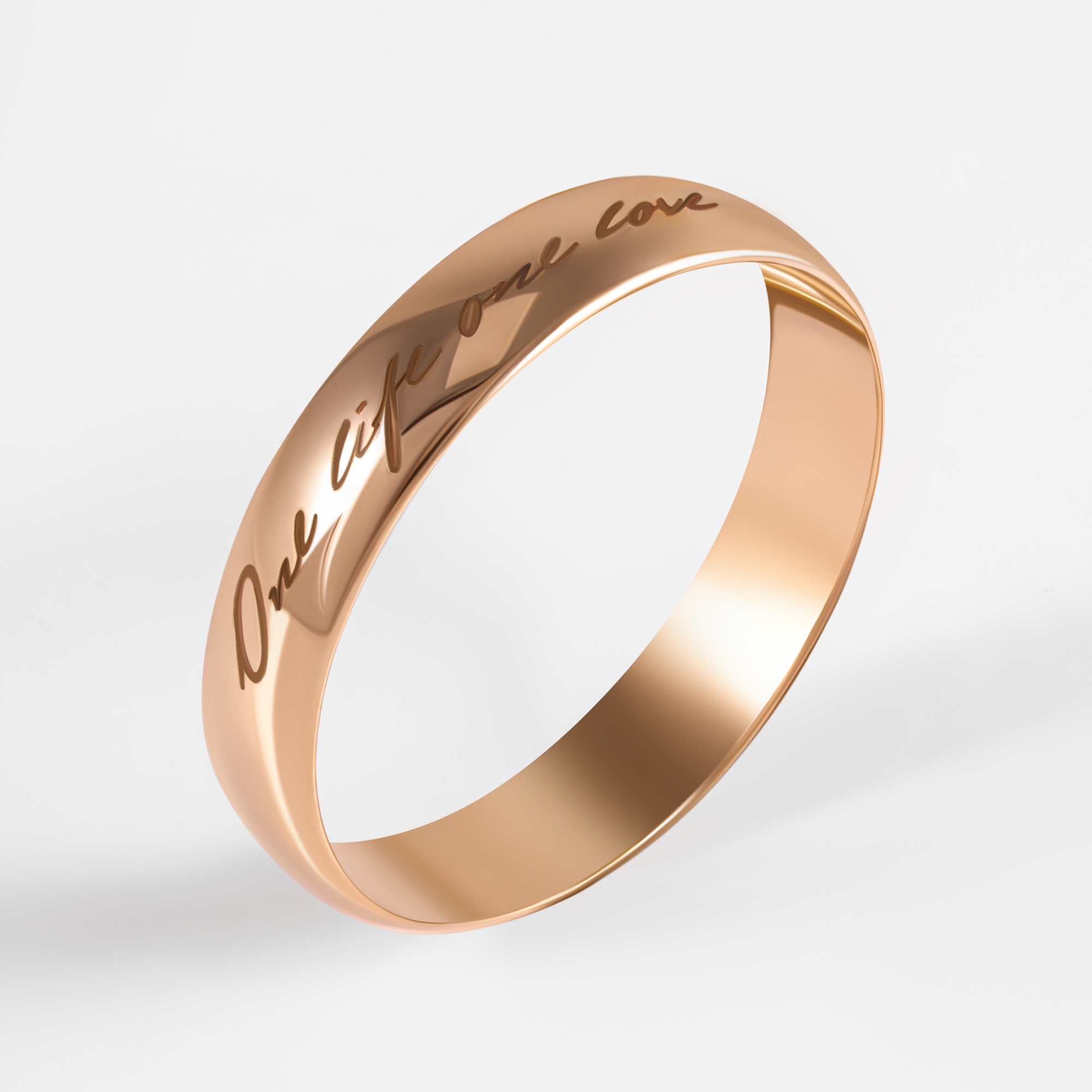Золотое кольцо обручальное Топаз из красного золота 585 пробы ТЗТ10001016н-3, размеры от 16 до 21