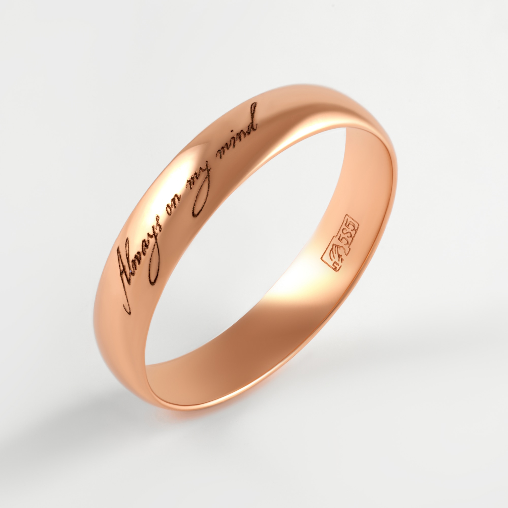 Золотое кольцо обручальное Топаз из красного золота 585 пробы ТЗТ10001016н-4, размеры от 16 до 21