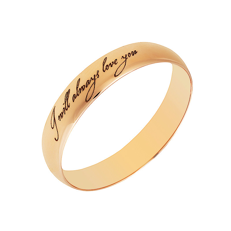 Золотое кольцо обручальное Топаз из красного золота 585 пробы ТЗТ10001016н-5, размеры от 16 до 21