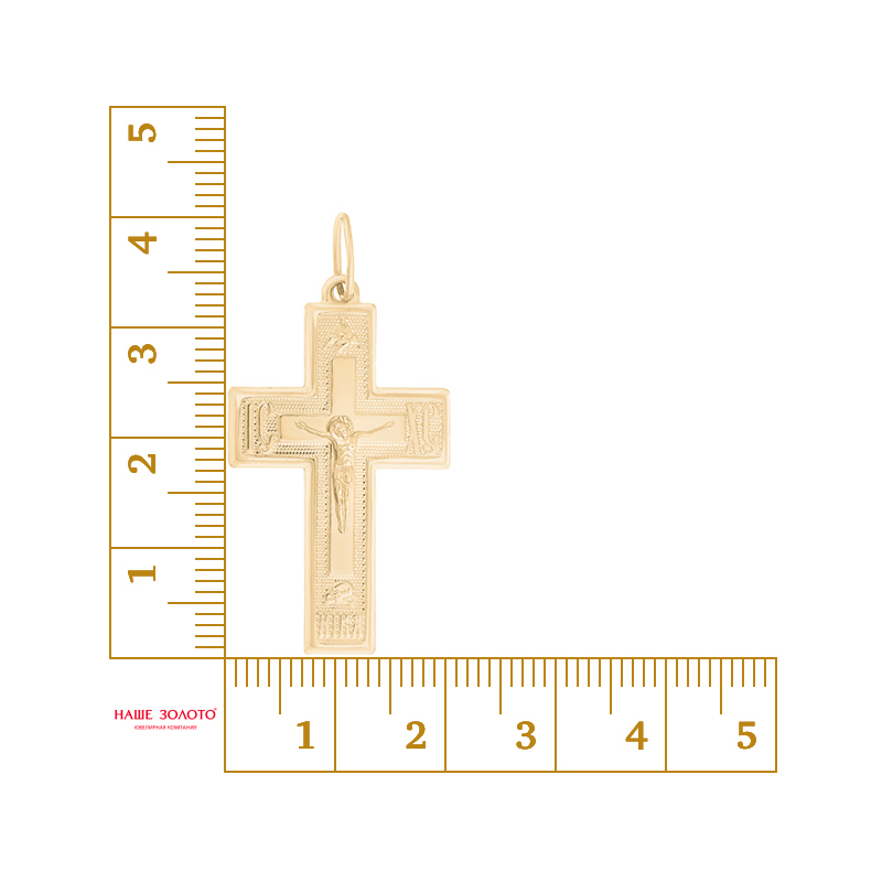 Золотой крест Голден глоб из красного золота 585 пробы ГГ102ОБ323111