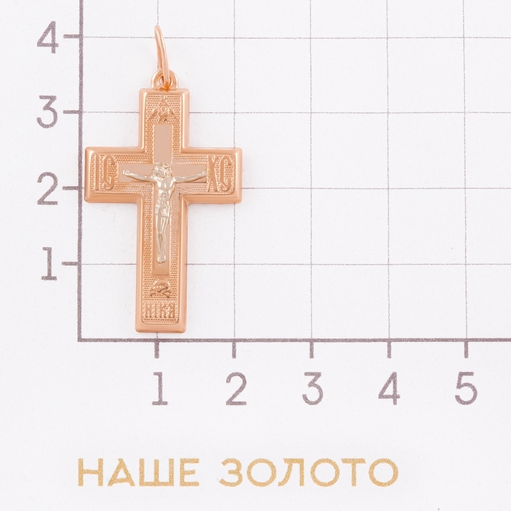 Золотой крест Голден глоб из красного золота 585 пробы ГГ102ОБ323111