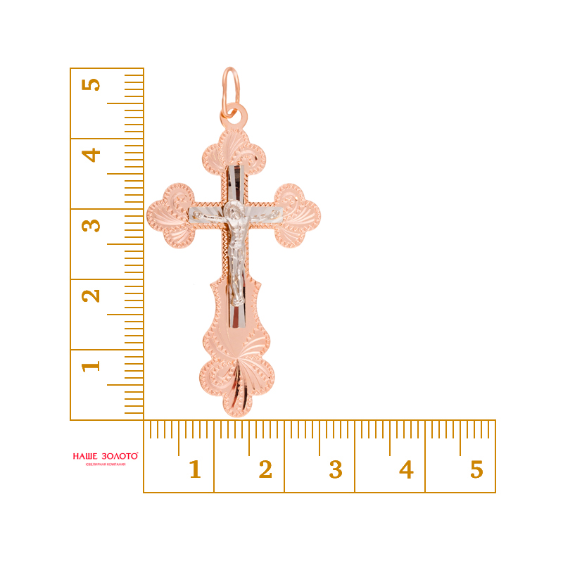 Золотой крест Голден глоб из красного золота 585 пробы ГГ102СБ461304