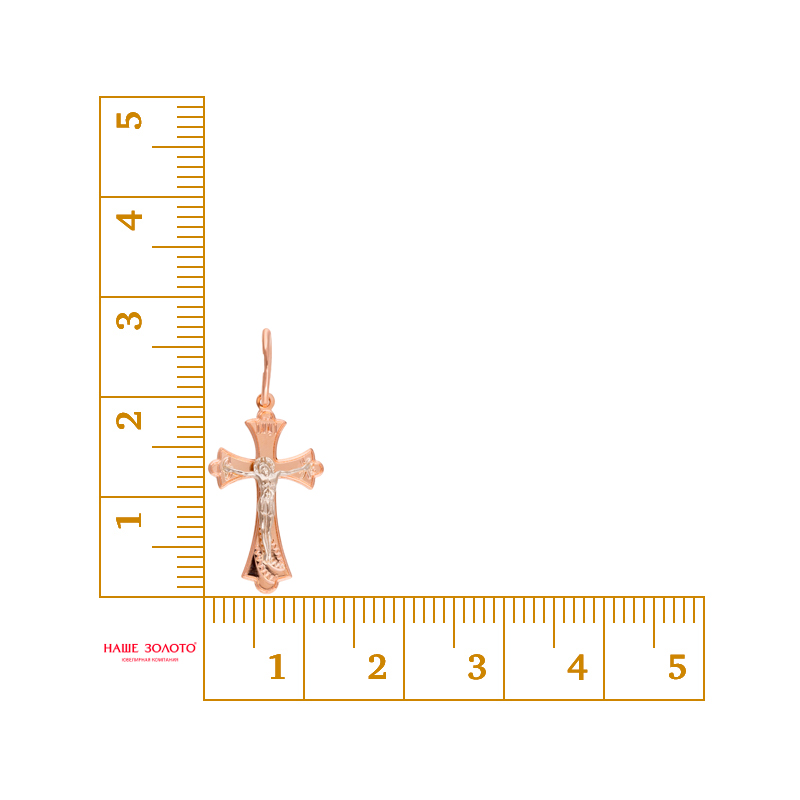 Золотой крест Голден глоб из красного золота 585 пробы ГГ102ИХ180211