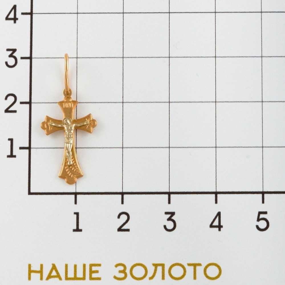 Золотой крест Голден глоб из красного золота 585 пробы ГГ102ИХ180211