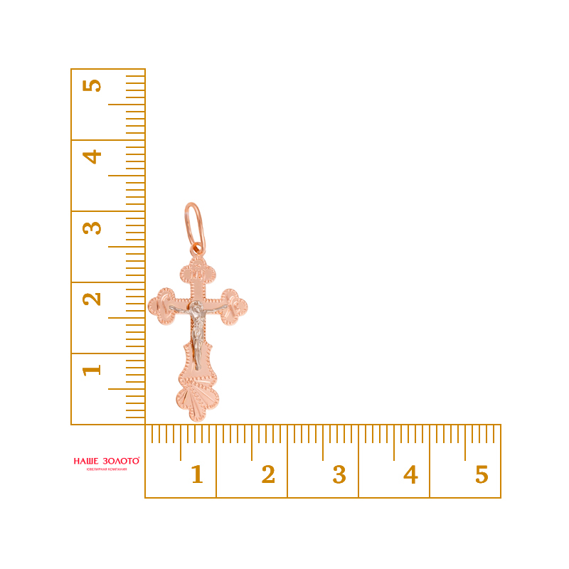 Золотой крест Голден глоб из красного золота 585 пробы ГГ102ИХ261312