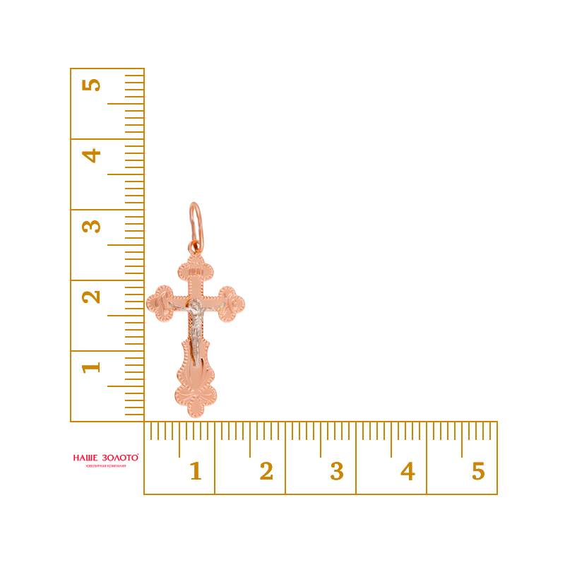 Золотой крест Голден глоб из красного золота 585 пробы ГГ102ИХ261315