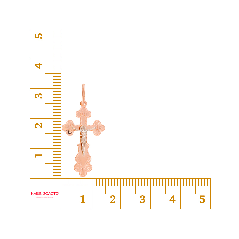 Золотой крест Голден глоб из красного золота 585 пробы ГГ102ИХ261313