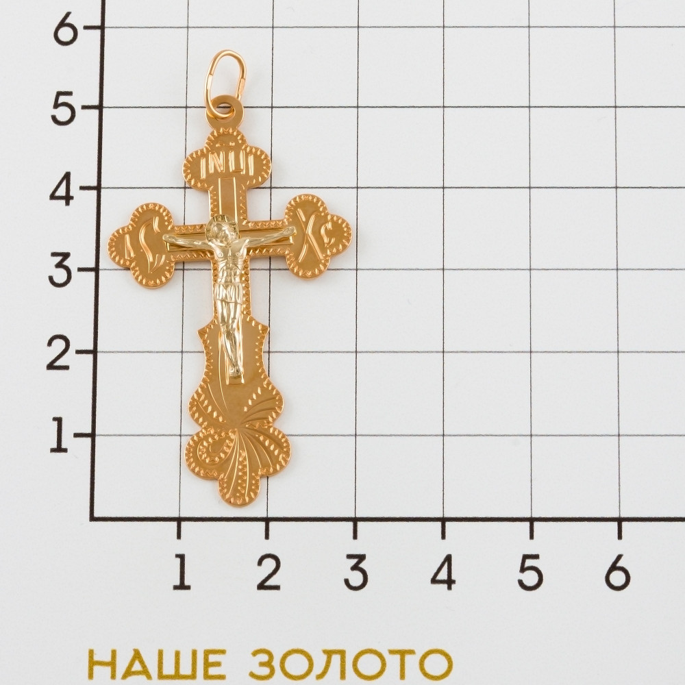 Золотой крест Голден глоб из красного золота 585 пробы ГГ102ИХ461314