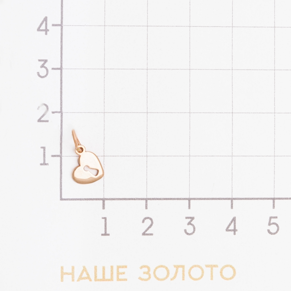 Золотая подвеска Берег из красного золота 585 пробы 2БПЗ5К-00-0530-01