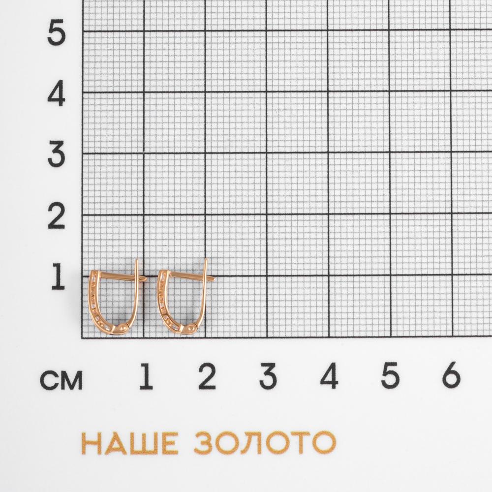 Золотые серьги детские Иллада  из красного золота 585 пробы  со вставками (фианит) 2И120505А