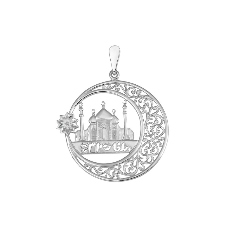 Серебряная мечеть Амбер АБ3005533