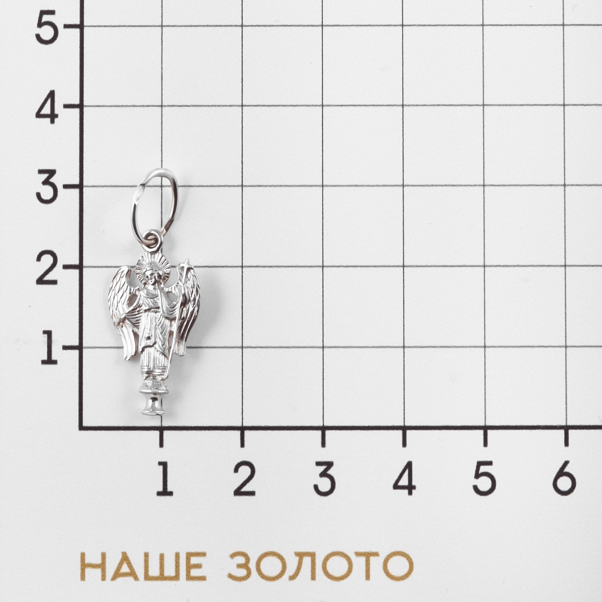 Серебряная иконка Вознесенский 6В2-299-1
