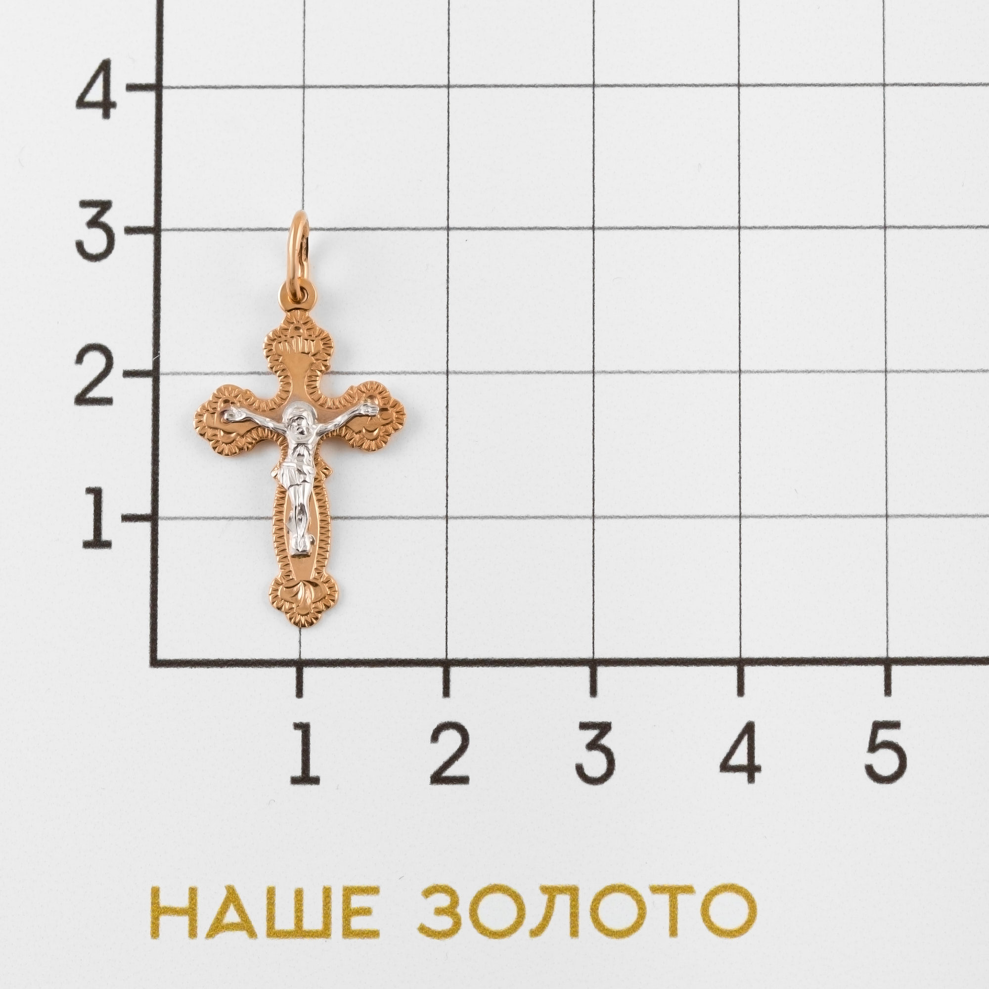 Золотой крест Аллегро из красного золота 585 пробы 7А30599