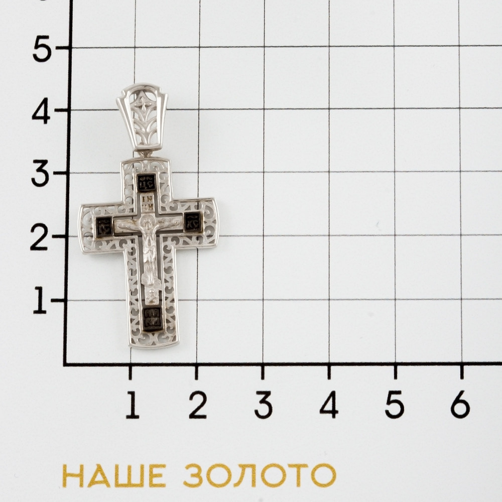 Серебряный крест Альфа юг ЮХПР122