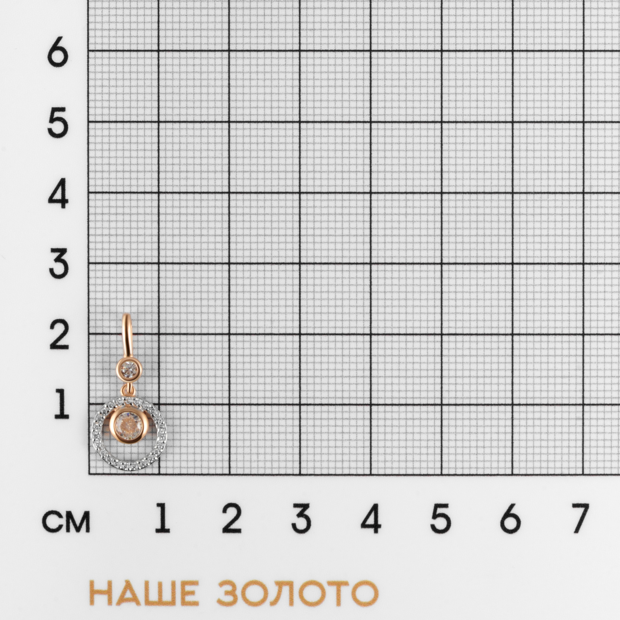 Золотая подвеска Sokolov из красного золота 585 пробы  со вставками (фианит) ДИ035530