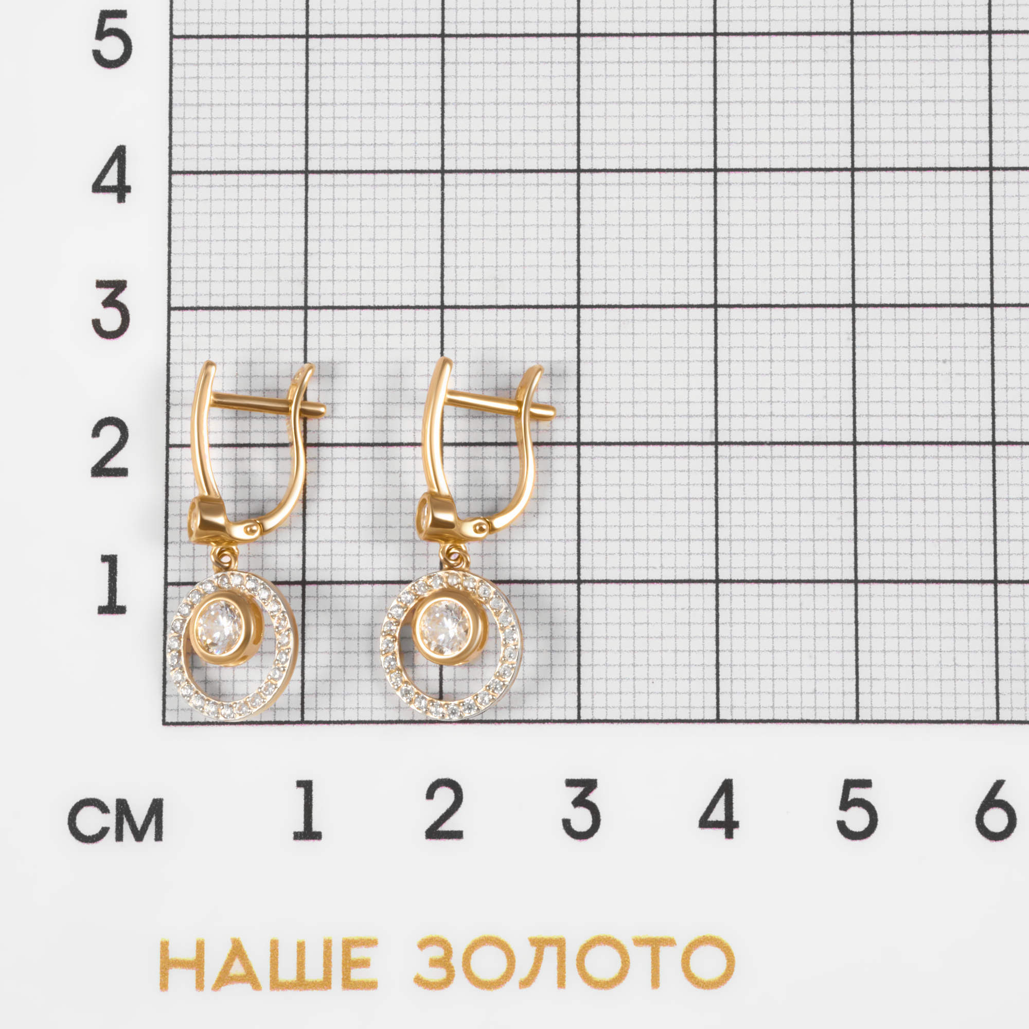 Золотые серьги подвесные Sokolov из красного золота 585 пробы  со вставками (фианит) ДИ028308