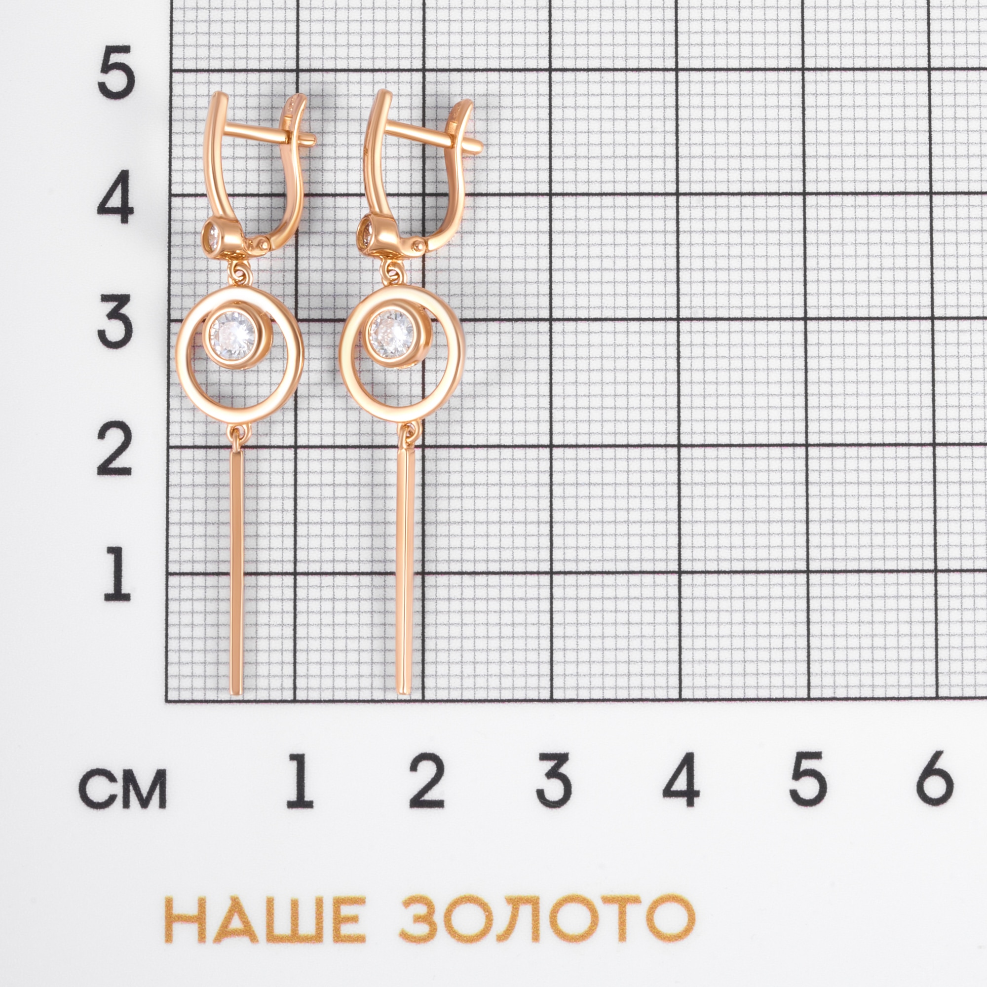 Золотые серьги подвесные Sokolov из красного золота 585 пробы  со вставками (фианит) ДИ028307