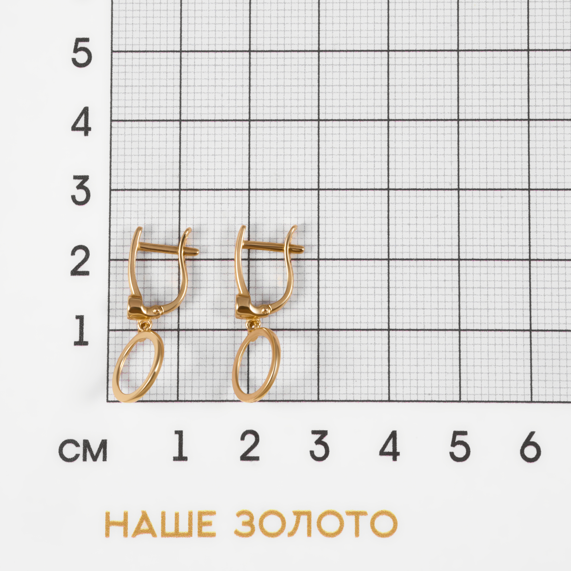 Золотые серьги подвесные Sokolov из красного золота 585 пробы  со вставками (фианит) ДИ028288