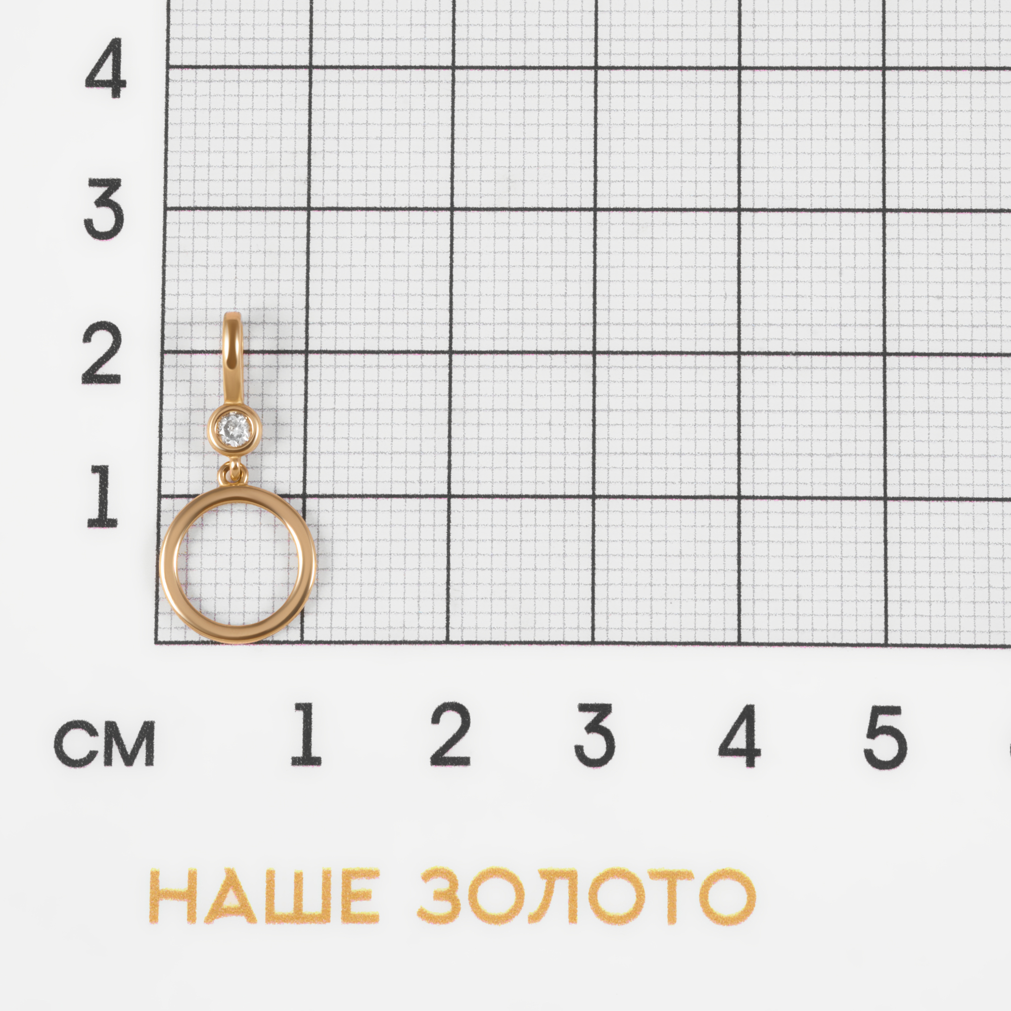 Золотая подвеска Sokolov из красного золота 585 пробы  со вставками (фианит) ДИ035642