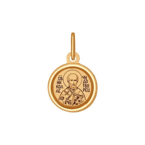 Золотая иконка Sokolov из красного золота 585 пробы и.х. ДИ103991, размеры от  до 1