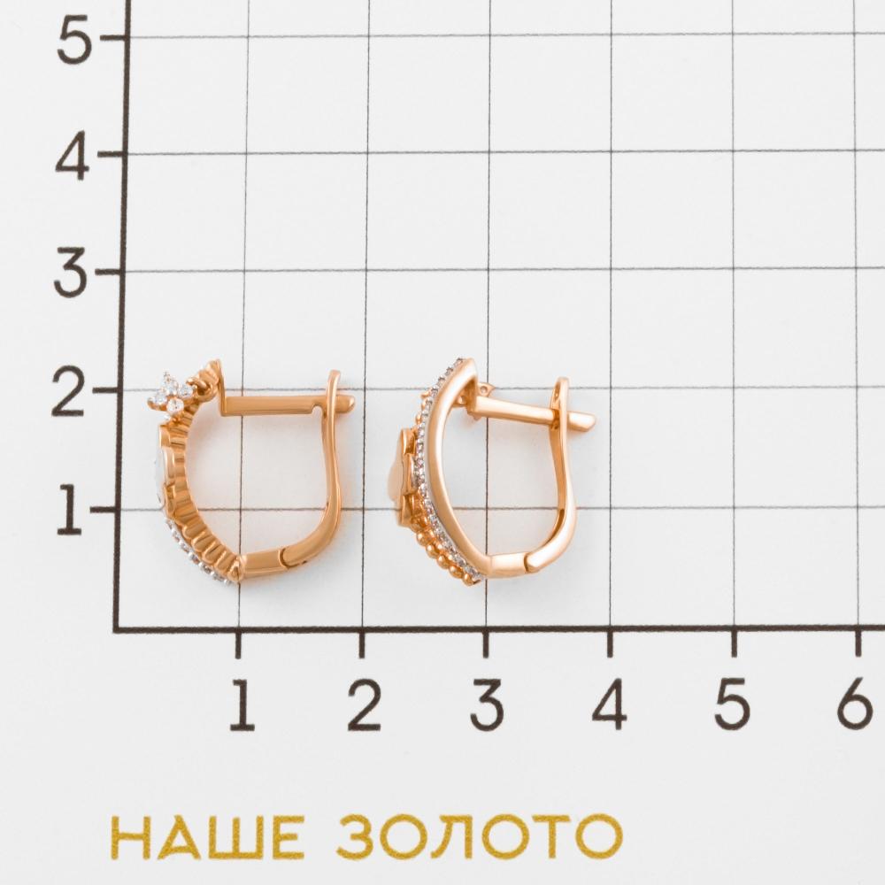 Золотые серьги Жасмин из красного золота 585 пробы  со вставками (фианит) ЖНМСЦЕ160092-РВ