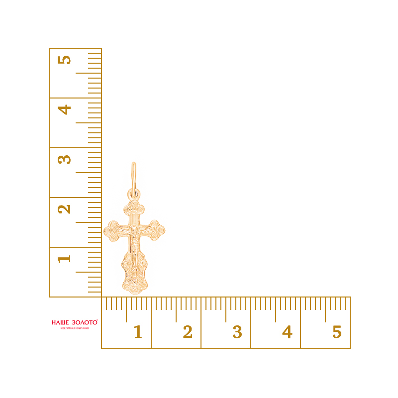Золотой крест Вознесенский из красного золота 585 пробы 6В21-034