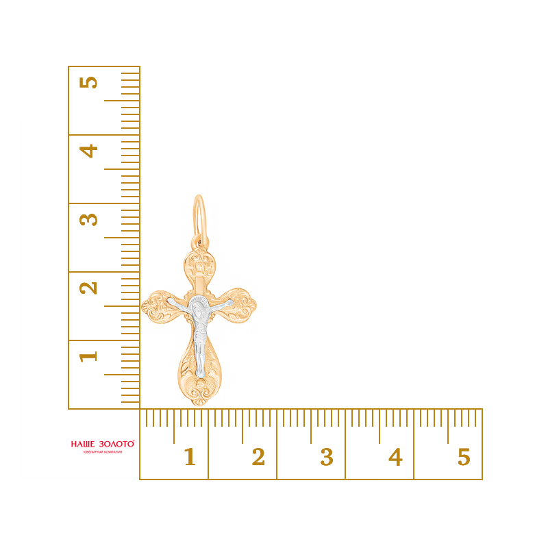 Золотой крест Вознесенский из красного золота 585 пробы 6В21-109