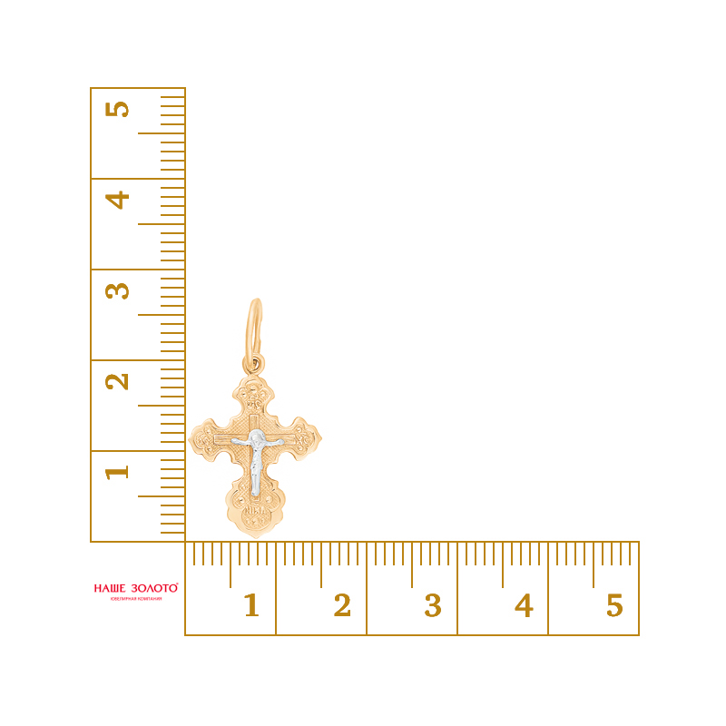 Золотой крест Вознесенский из красного золота 585 пробы 6В21-118