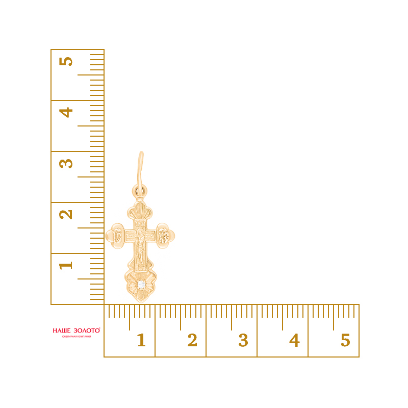 Золотой крест Вознесенский из красного золота 585 пробы  со вставками (фианит) 6В23-112