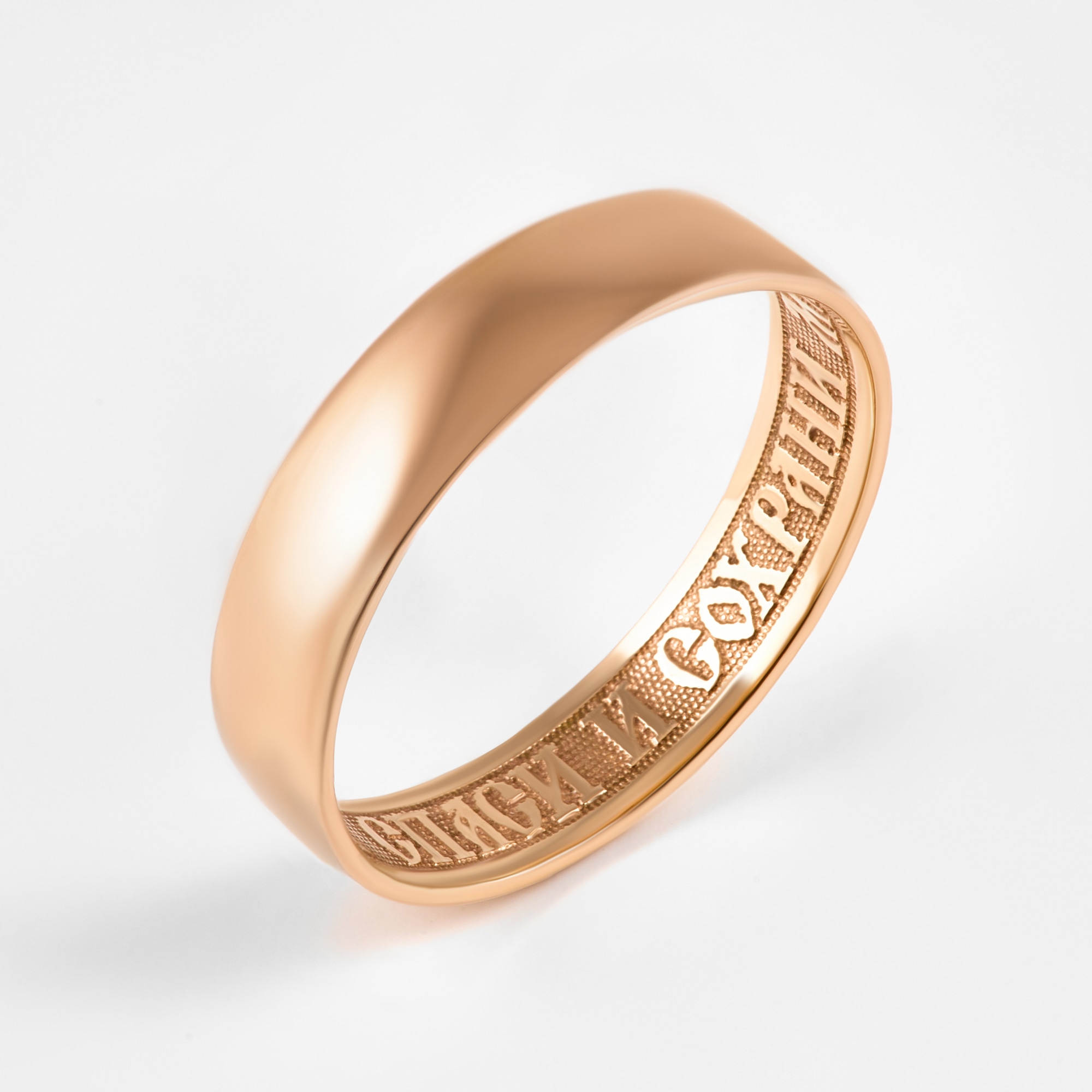 Золотое кольцо обручальное Национальное достояние из красного золота 585 пробы НЦ11002345, размеры от 16 до 22