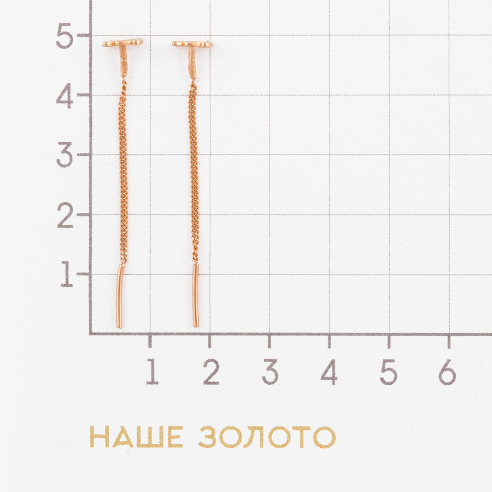 Золотые серьги протяжки Вероника из красного золота 585 пробы  со вставками (фианит) 3ВС102-1325