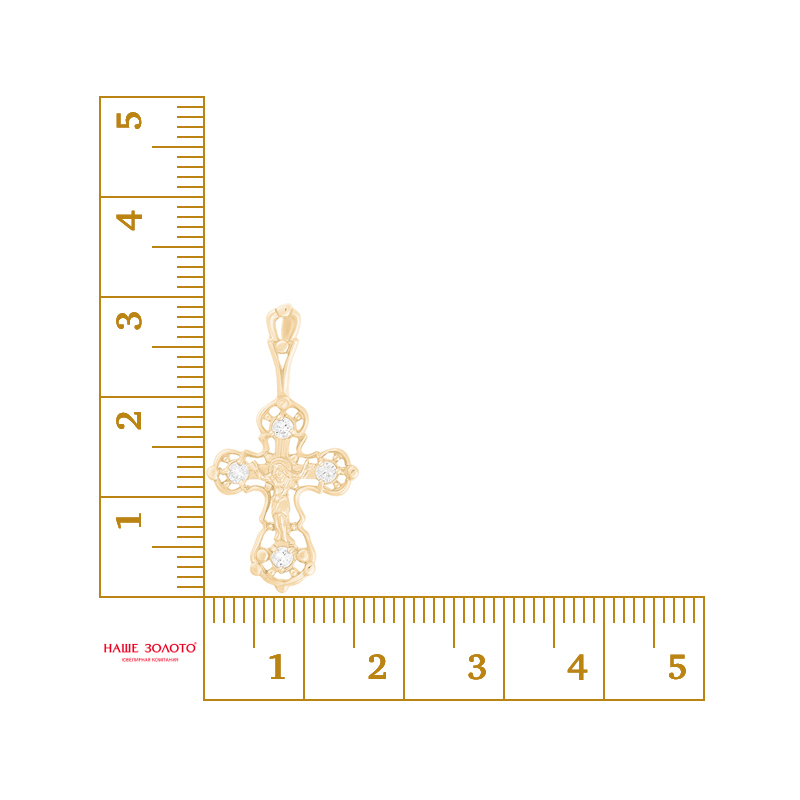 Золотой крест Вознесенский из красного золота 585 пробы  со вставками (фианит) 6В23-012