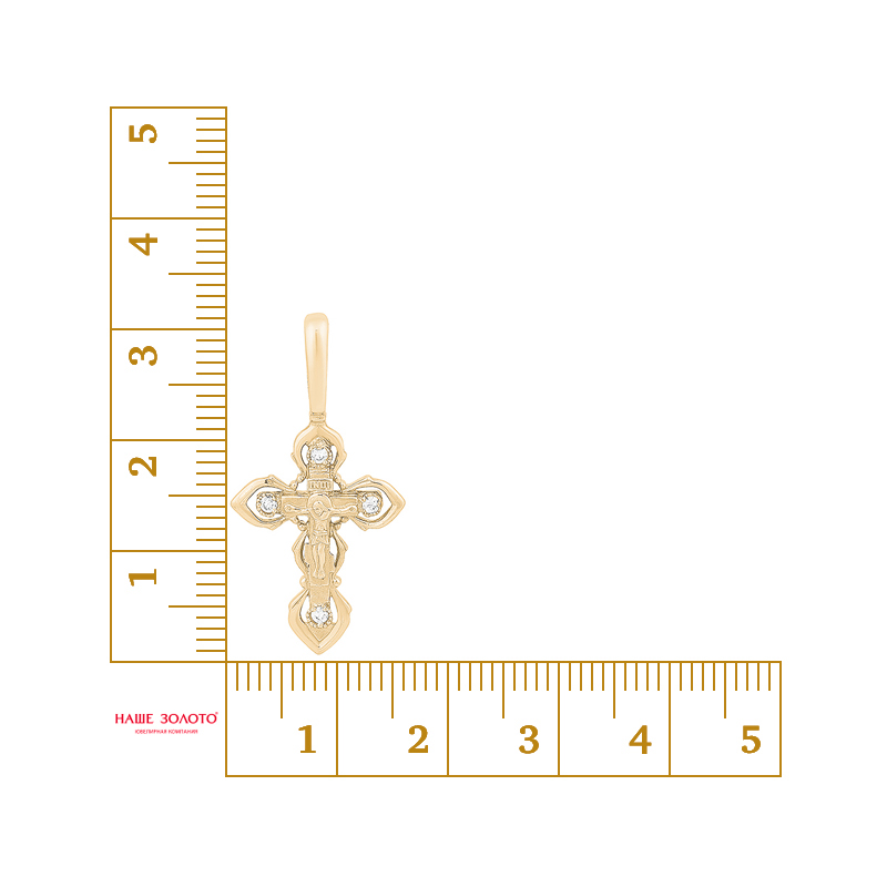 Золотой крест Вознесенский из красного золота 585 пробы  со вставками (фианит) 6В23-002