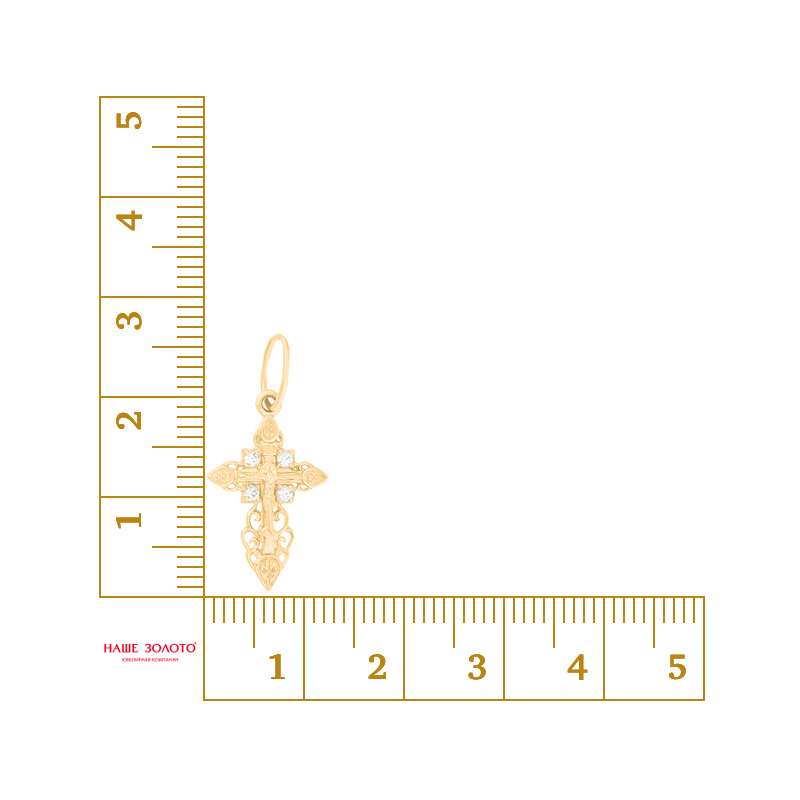 Золотой крест Вознесенский из красного золота 585 пробы  со вставками (фианит) 6В23-045