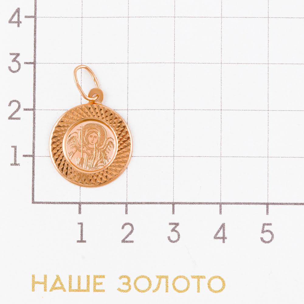 Золотая иконка Голден глоб из красного золота 585 пробы ГГКрМАХ
