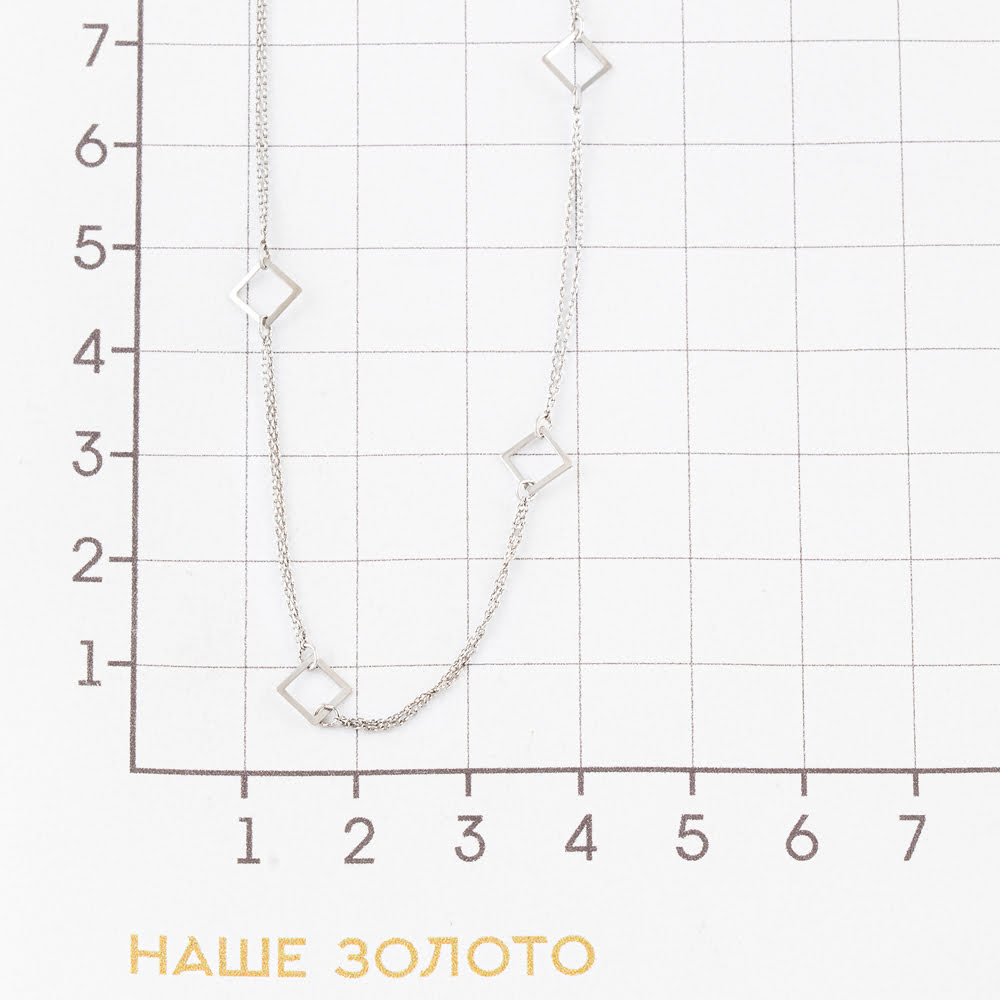 Серебряное колье Адамант АД8438020С, размеры от 40 до 40