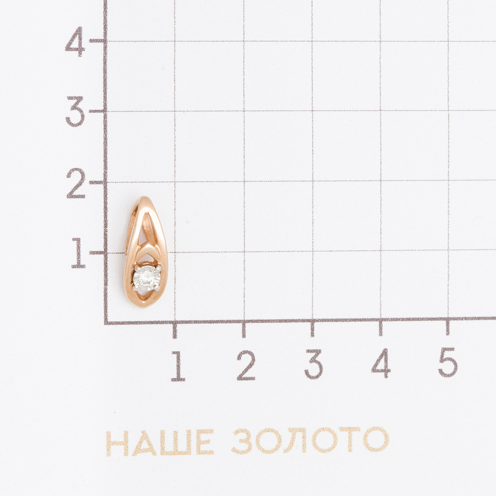 Золотая подвеска Альфа-карат из красного золота 585 пробы со вставками из драгоценных камней (бриллиант) КРП3234257/9