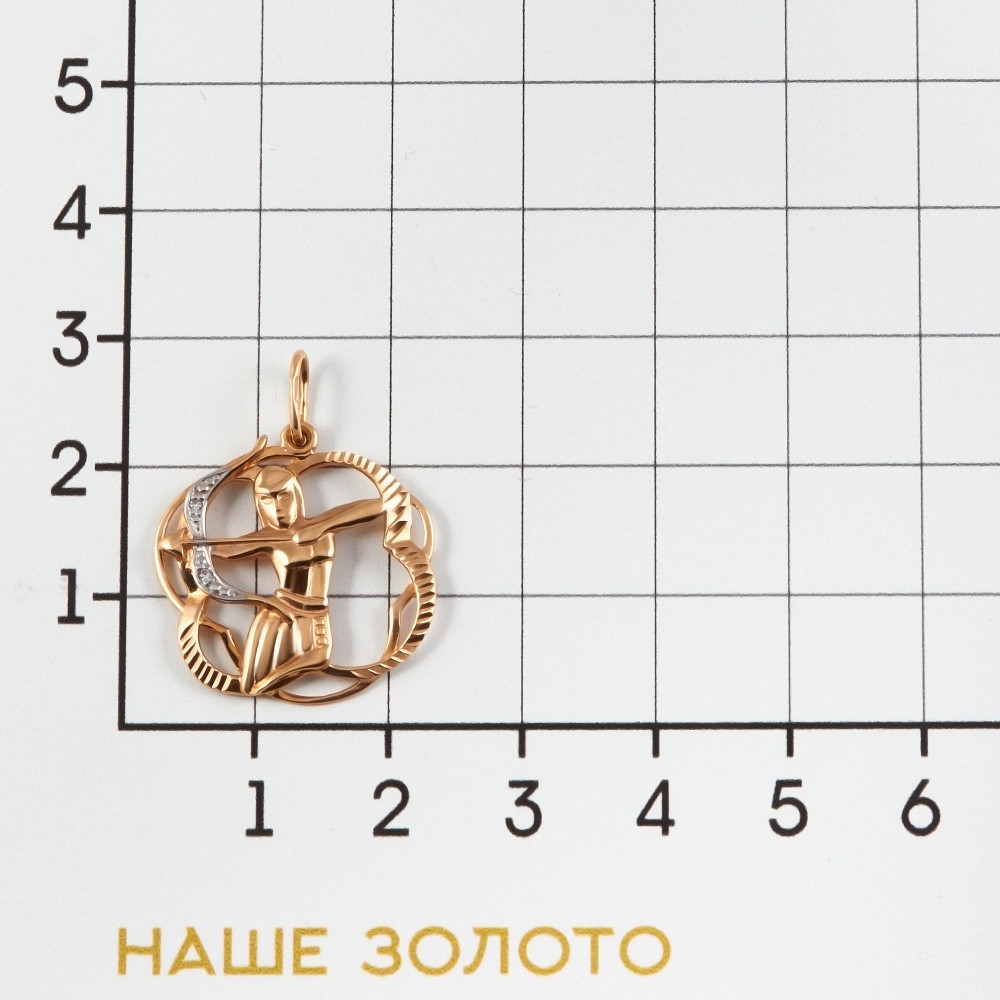 Золотой знак зодиака Дельта (delta) из красного золота 585 пробы стрелец  со вставками (фианит) ДП030422
