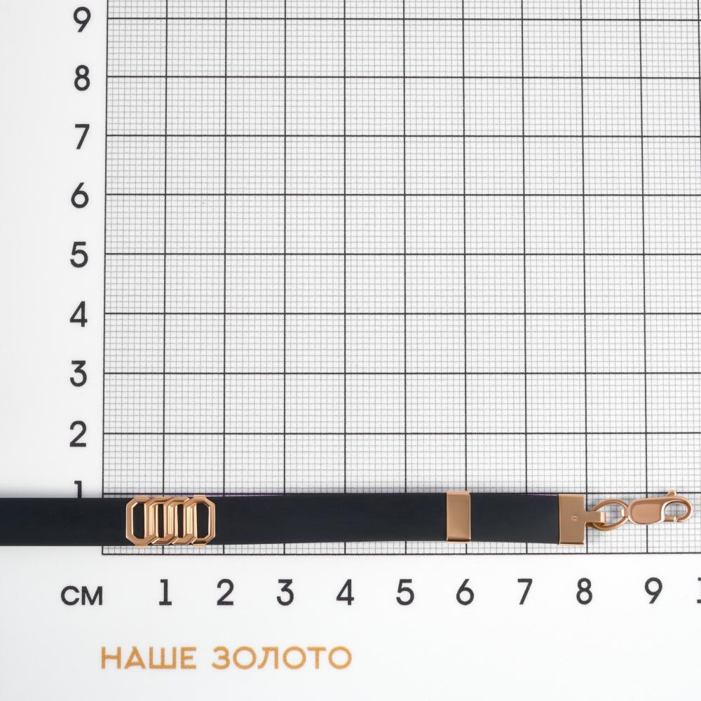 Золотой браслет Новое время из красного золота 585 пробы  со вставками (каучуком) НР7391, размеры от 17 до 21