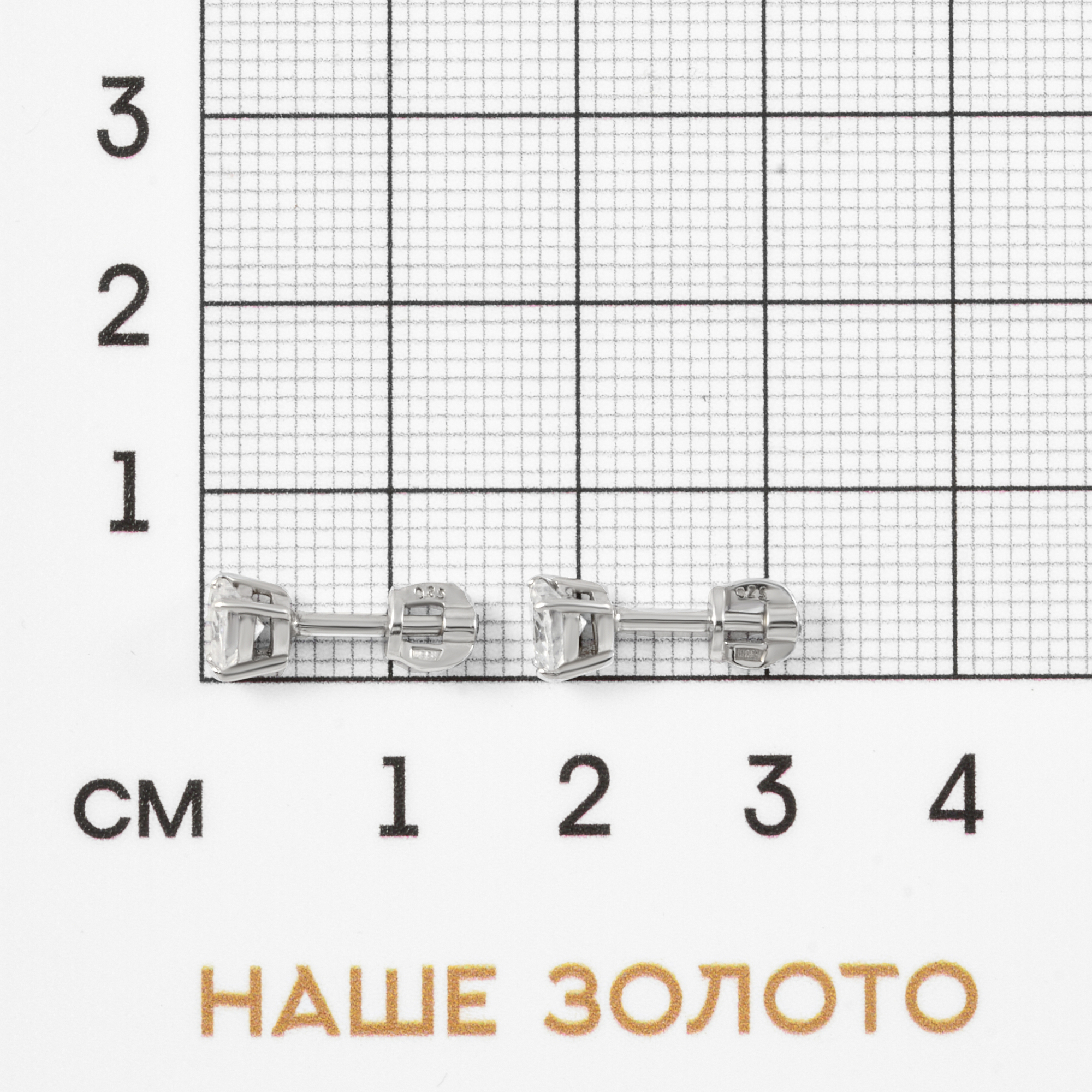 Серебряные серьги гвоздики Вознесенский  со вставками (фианит) 6В12-0088