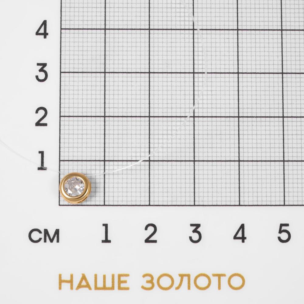 Золотое колье Иллада  из красного золота 585 пробы  со вставками (фианит) 2И131122, размеры от 40 до 40