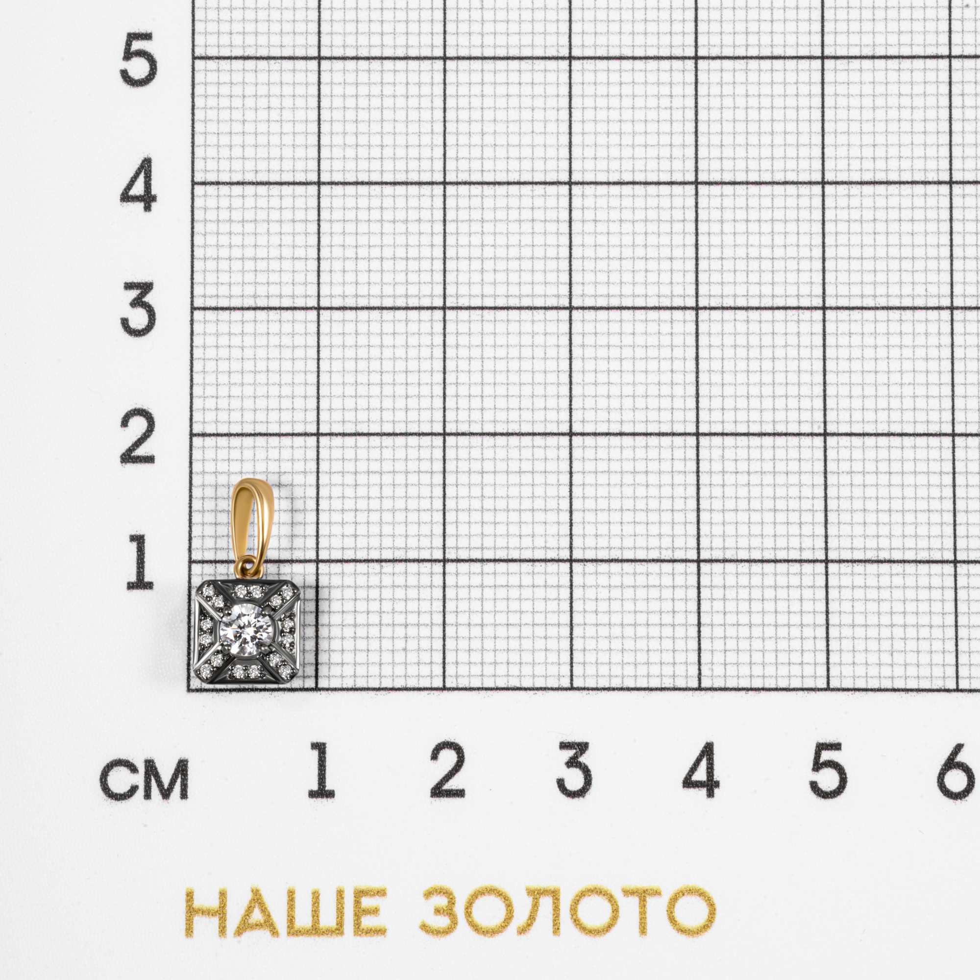 Золотая подвеска Sokolov из красного золота 585 пробы  со вставками (фианит) ДИ035925