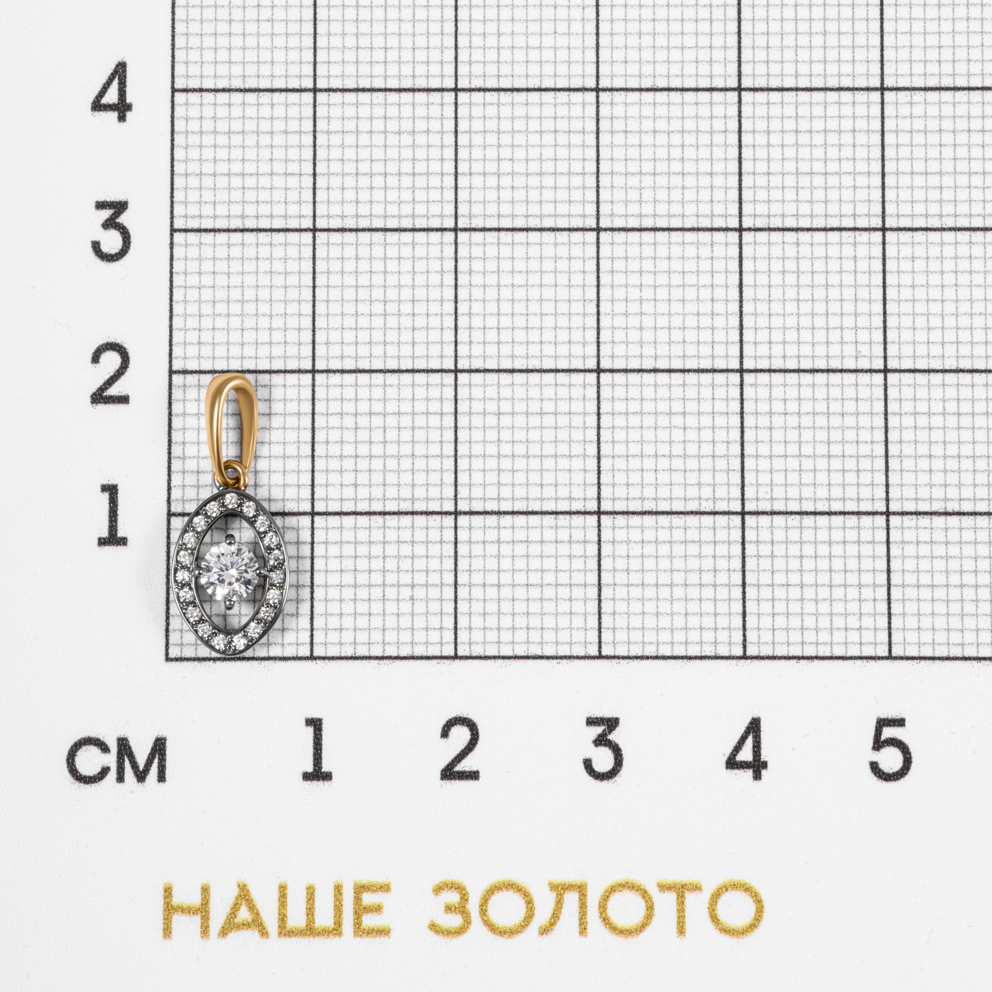 Золотая подвеска Sokolov из красного золота 585 пробы  со вставками (фианит) ДИ035922