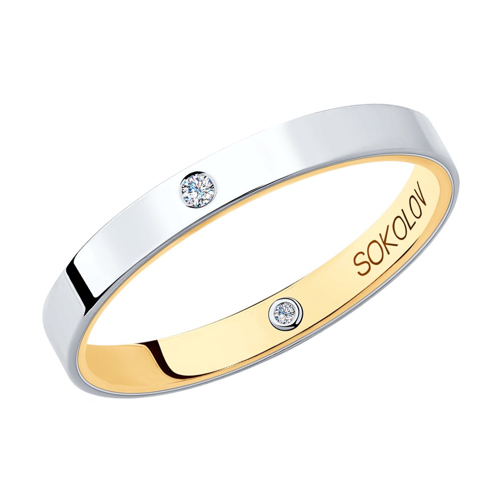 Золотое кольцо обручальное Sokolov из красного золота 585 пробы со вставками из драгоценных камней (бриллиант) ДИ1114045-01, размеры от 16 до 18
