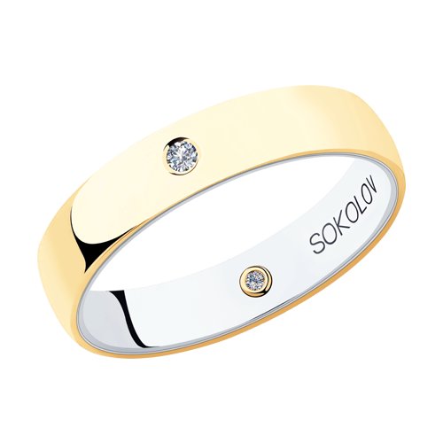 Золотое кольцо обручальное Sokolov из красного золота 585 пробы со вставками из драгоценных камней (бриллиант) ДИ1114015-01, размеры от 16 до 18