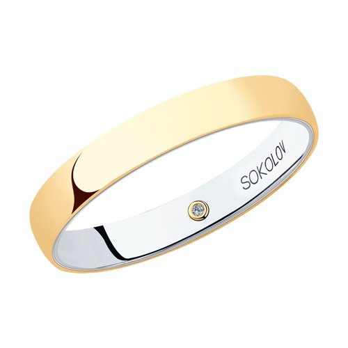 Золотое кольцо обручальное Sokolov из красного золота 585 пробы со вставками из драгоценных камней (бриллиант) ДИ1114016-01, размеры от 19 до 21.5