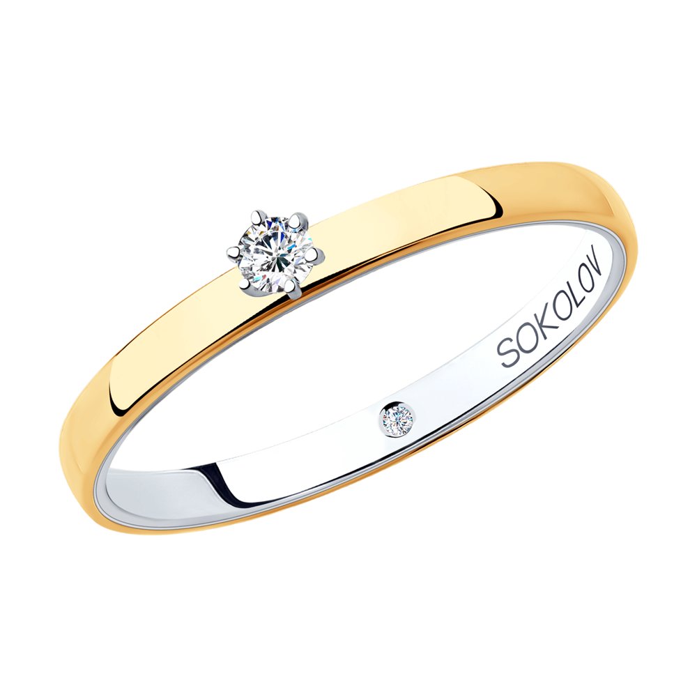 Золотое кольцо Sokolov из красного золота 585 пробы со вставками из драгоценных камней (бриллиант) ДИ1014003-01, размеры от 16 до 17.5