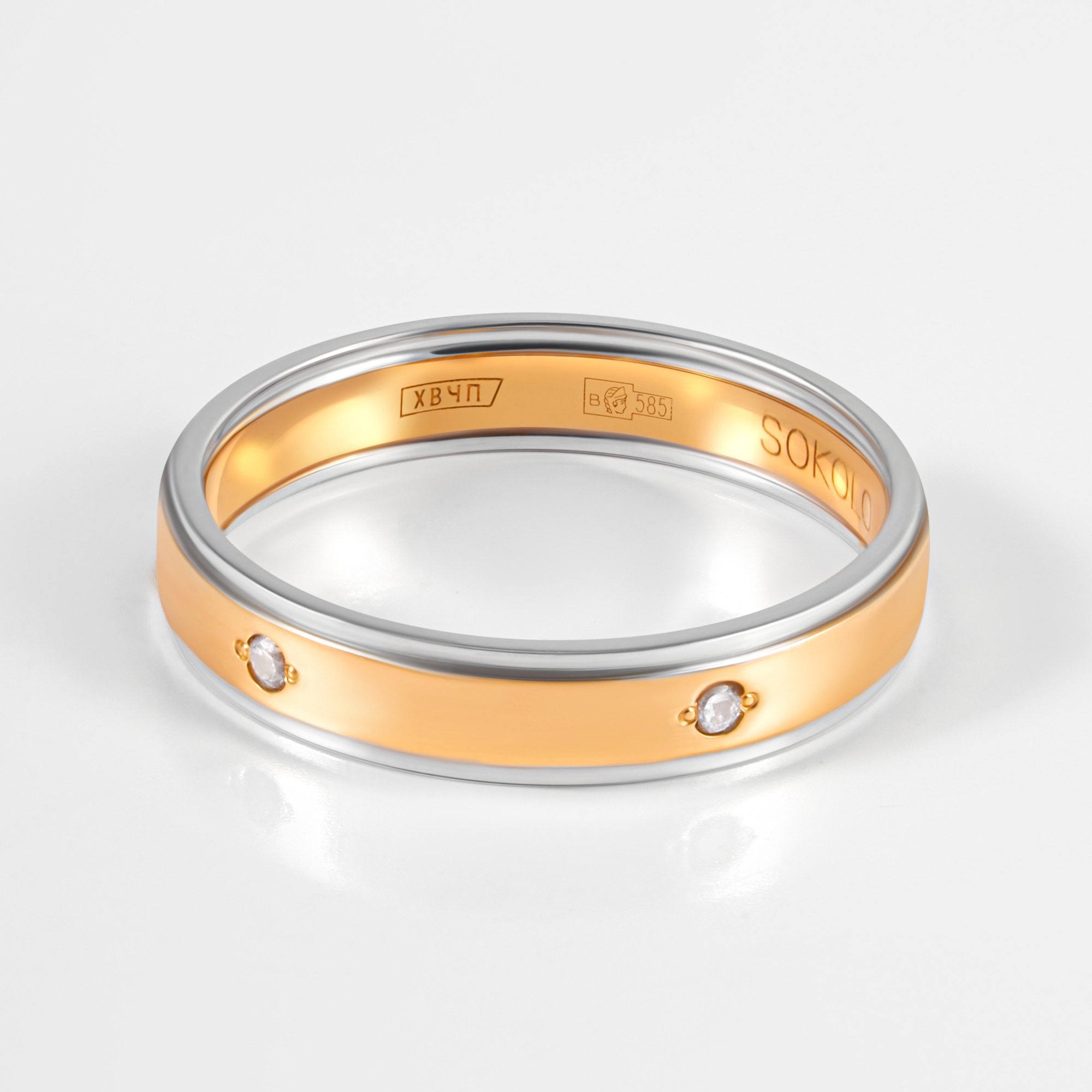 Золотое кольцо обручальное Sokolov из красного золота 585 пробы  со вставками (фианит) ДИ114109-01, размеры от 15.5 до 19