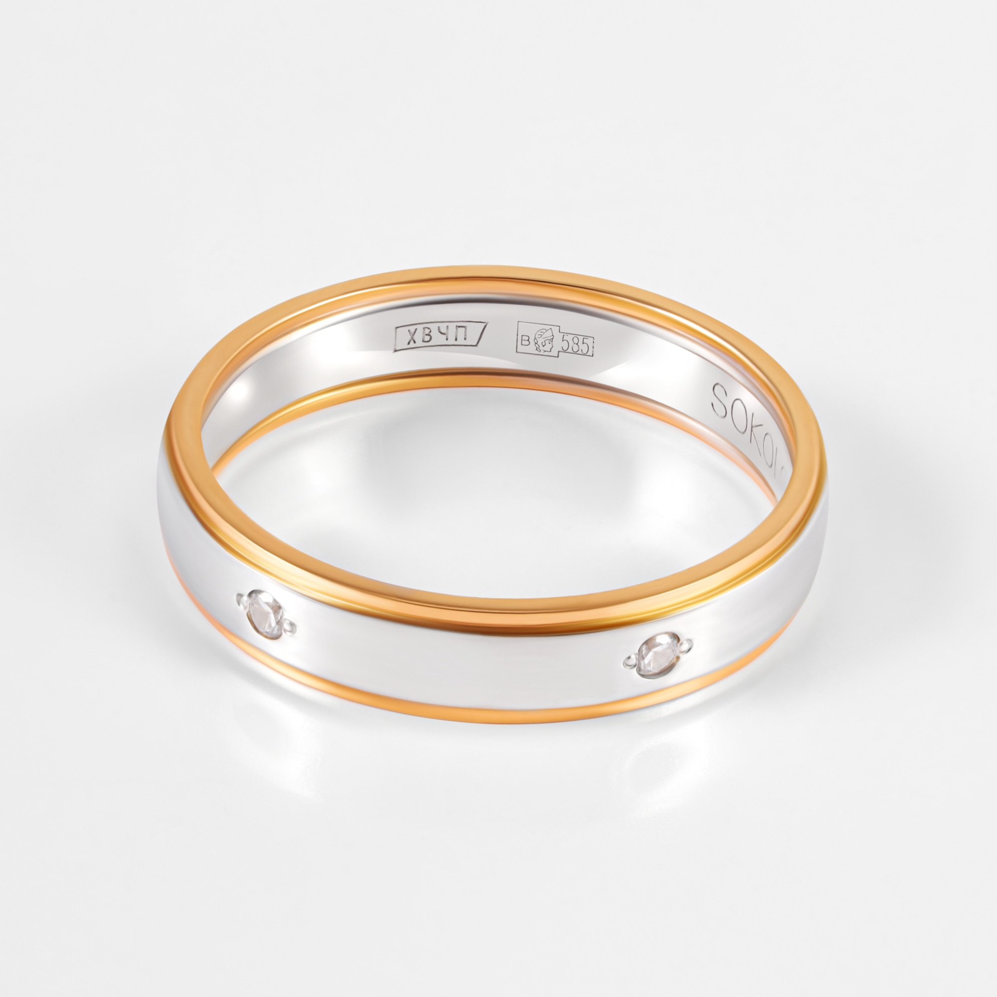 Золотое кольцо обручальное Sokolov из красного золота 585 пробы  со вставками (фианит) ДИ114119-01, размеры от 15.5 до 19